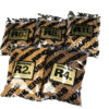 Ringers Liquids Chocolate Orange Attractant 250ml - Image 2